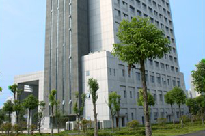 武漢市污水管理培訓中...
